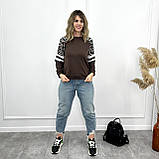 📌 Стильний Жіночий Світшот з леопардовими вставками 50-52 розмір | Модна кофта двонитка | Худі | Батал, фото 7
