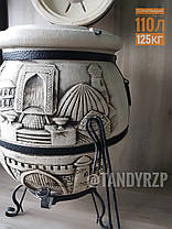 Тандир VT "Анвар" 110 літрів (механізм кришки, совок, кочерга, кільце хрестовина), фото 4