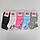 Жіночі бавовняні шкарпетки Наталі - 15.00 грн./пара (HB-039), фото 3