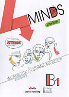 Рабочая тетрадь 4Minds B1 Workbook and Grammar (with DigiBooks App)