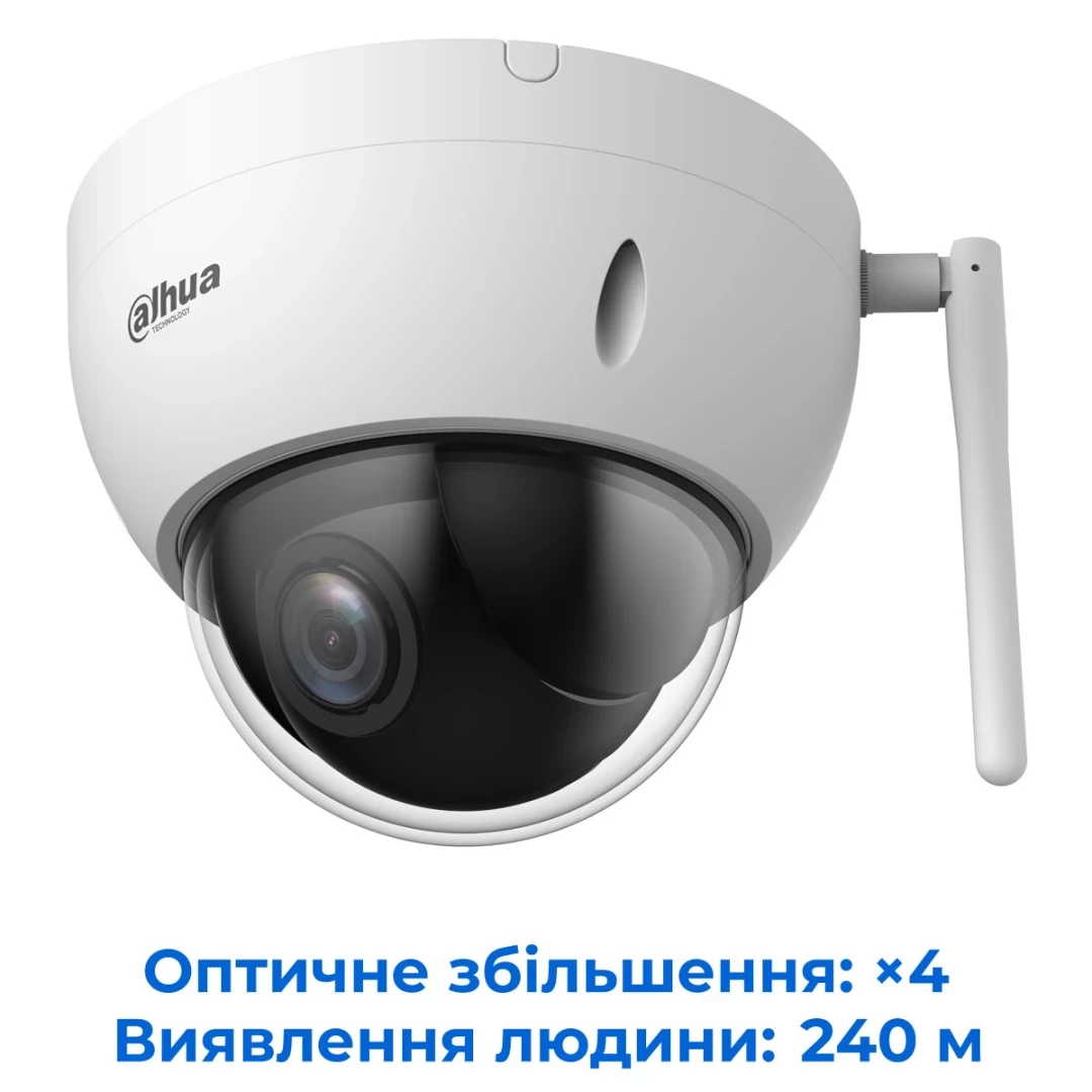 Камера Dahua DH-SD22404DB-GNY-W PTZ камера 4 Мп Видеокамеры для частного дома Системы видеонаблюдения Камеры - фото 2 - id-p2118873837