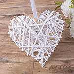 Серце біле із лози 20 см
