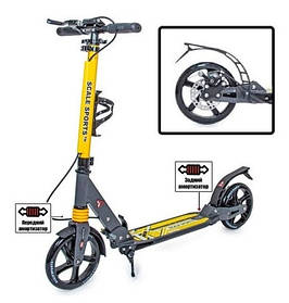 Самокат Scale Sports Elite Plus【ss-04】Жовто-Сірий 2023