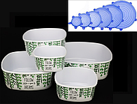 Набор судочков из меламиновой посуды 5 шт + набор из 6 шт силиконовых универсальных крышек