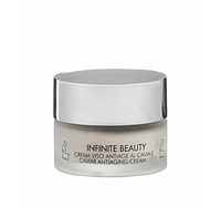 Крем для лица с черной икрой Infinite Beauty Caviar Antiaging Cream Kleraderm, 50 мл