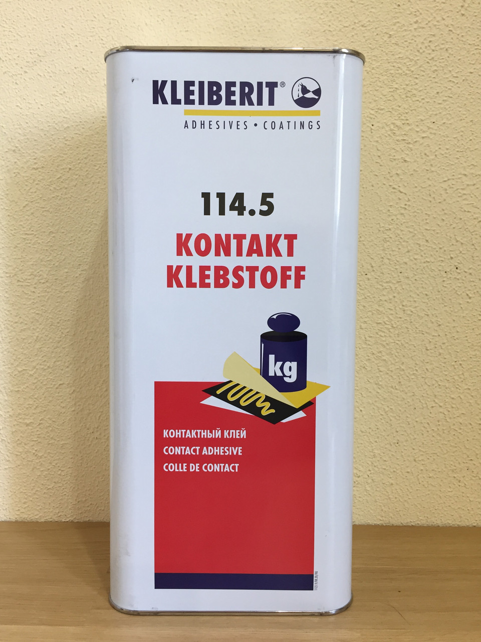 Контактний клей для шпону Клейберит 114.5 (4.5 кг) Kleiberit