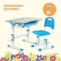 Детский комплект мебели парта FunDesk Lavoro L Blue + стул FunDesk SST3LS Blue
