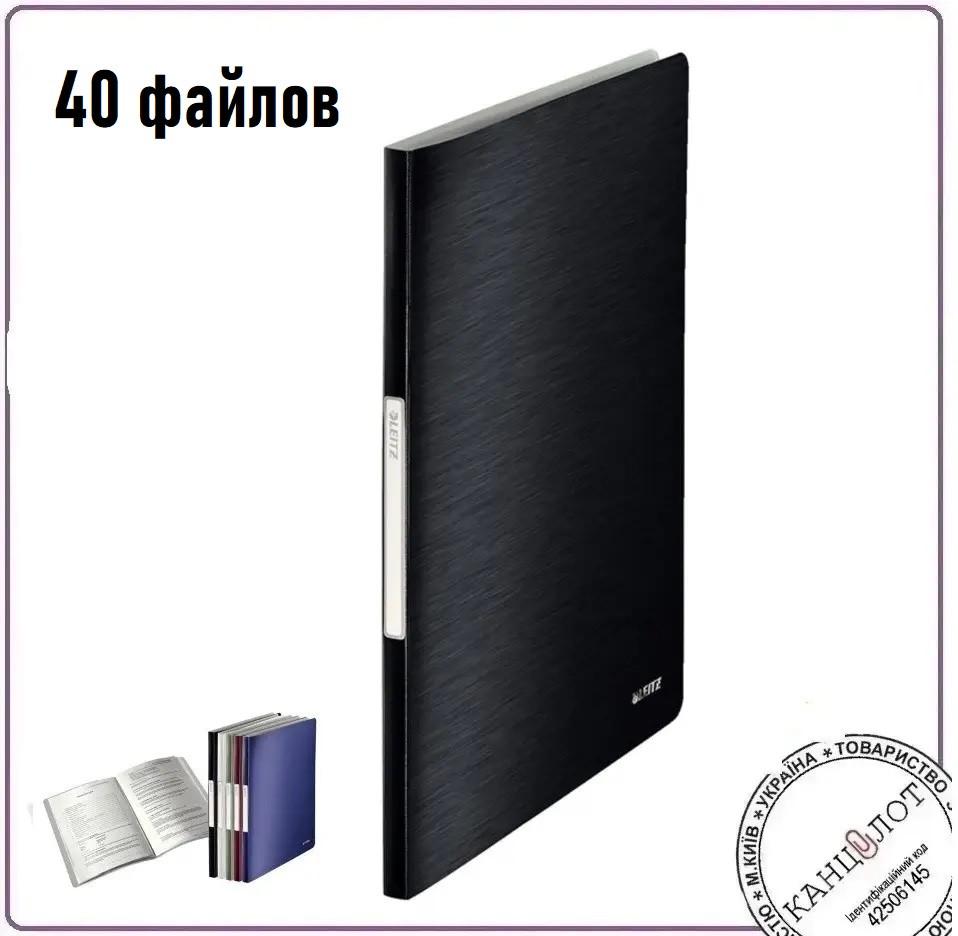 Папка з файлами LEITZ STYLE, 40 файлів, Титановий (3959-00-94), фото 1