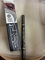 Двостороння підводка-штамп для очей Dragon Ranee Чорна