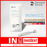 Neo Spectra ST HV (высокая вязкость), Нео Спектра, оттенок А2 (Dentsply Sirona)