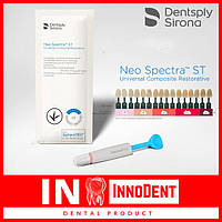 Neo Spectra ST LV (низкая вязкость), Нео Спектра, оттенок А4 (Dentsply Sirona)