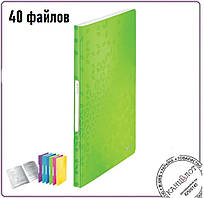 Папка з файлами LEITZ WOW, 40 файлів, Зелений (4632-00-54)