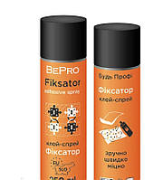 BEPRO FIKSATOR ADHESIVE 250 ML - універсальний неопреновий клей на основі синтетичного каучуку, 250 мл