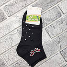 Шкарпетки жіночі короткі весна/осінь р.36-40 асорті бант LUXE 30038606, фото 3