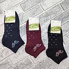 Шкарпетки жіночі короткі весна/осінь р.36-40 асорті бант LUXE 30038606, фото 2