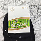 Шкарпетки жіночі короткі весна/осінь р.36-40 асорті бант LUXE 30038606, фото 4