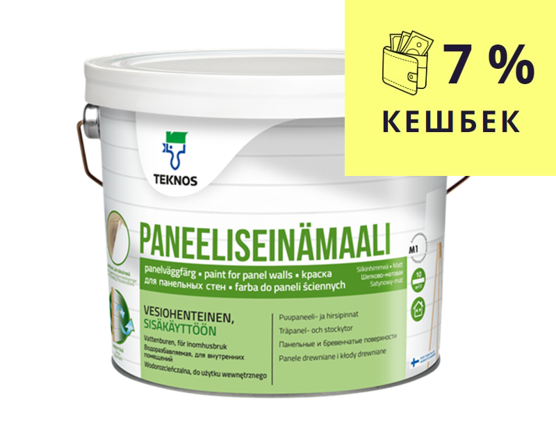 Акрилатна фарба TEKNOS PANELLISEINA MAALI для деревини і радіаторів опалення транспарентна (база 3) 2,7 л