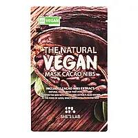 Тканинна маска для обличчя Какао She's Lab The Natural Vegan Mask Cacao Nibs