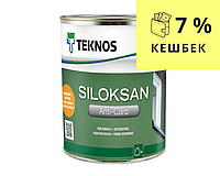 Краска акрилатная TEKNOS SILOKSAN ANTI-CARB для бетона транспарентная (база 3) 0,9л