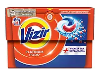 Капсулы для стирки Vizir Platinum PODS 25 шт