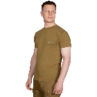 Футболка Modal Logo Койот (2409), S, фото 2