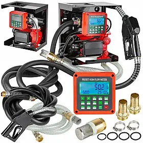 Міні АЗС ACF F-70 електронний лічильник