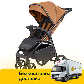 Коляска прогулянкова дитяча CARRELLO Bravo CRL-5515 Tango Orange 2024 NF Помаранчева