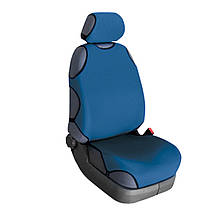 Чохли універсал Beltex Delux темно синій,комплект на 4 сидіння, без підголовників