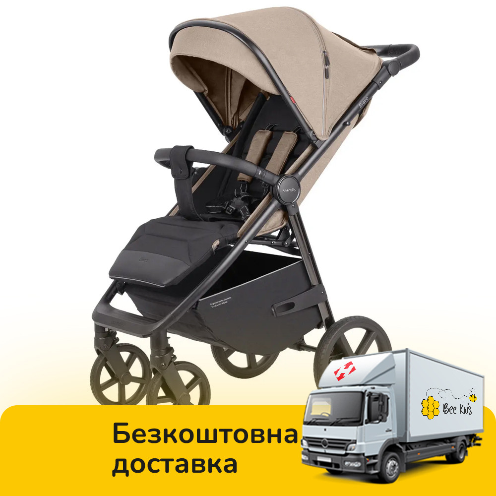Коляска прогулянкова дитяча CARRELLO Bravo CRL-5515 Ivory Beige 2024 NF Бежева, фото 1