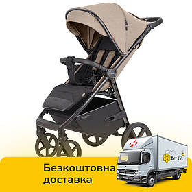 Коляска прогулянкова дитяча CARRELLO Bravo CRL-5515 Ivory Beige 2024 NF Бежева
