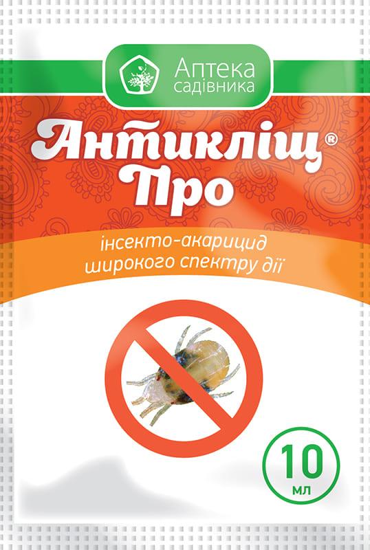 Антикліщ 10 мл