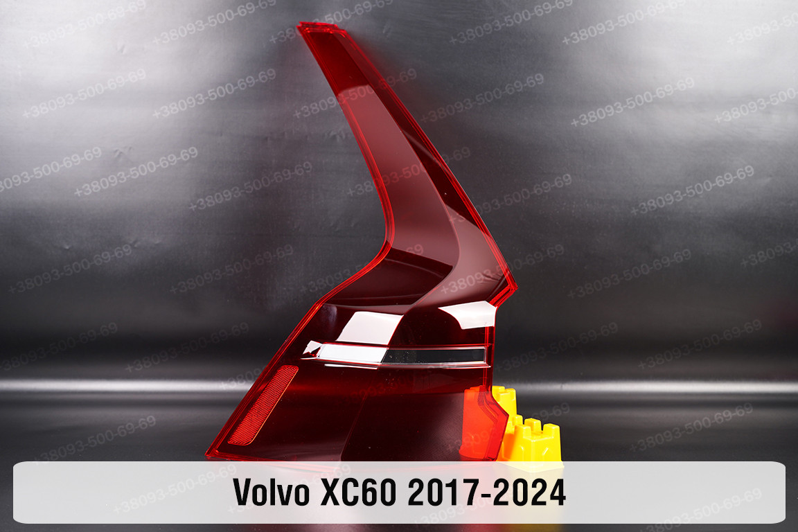 Скло заднього ліхтаря зовнішнє в крилі Volvo XC60 (2017-2024) ліве, фото 1