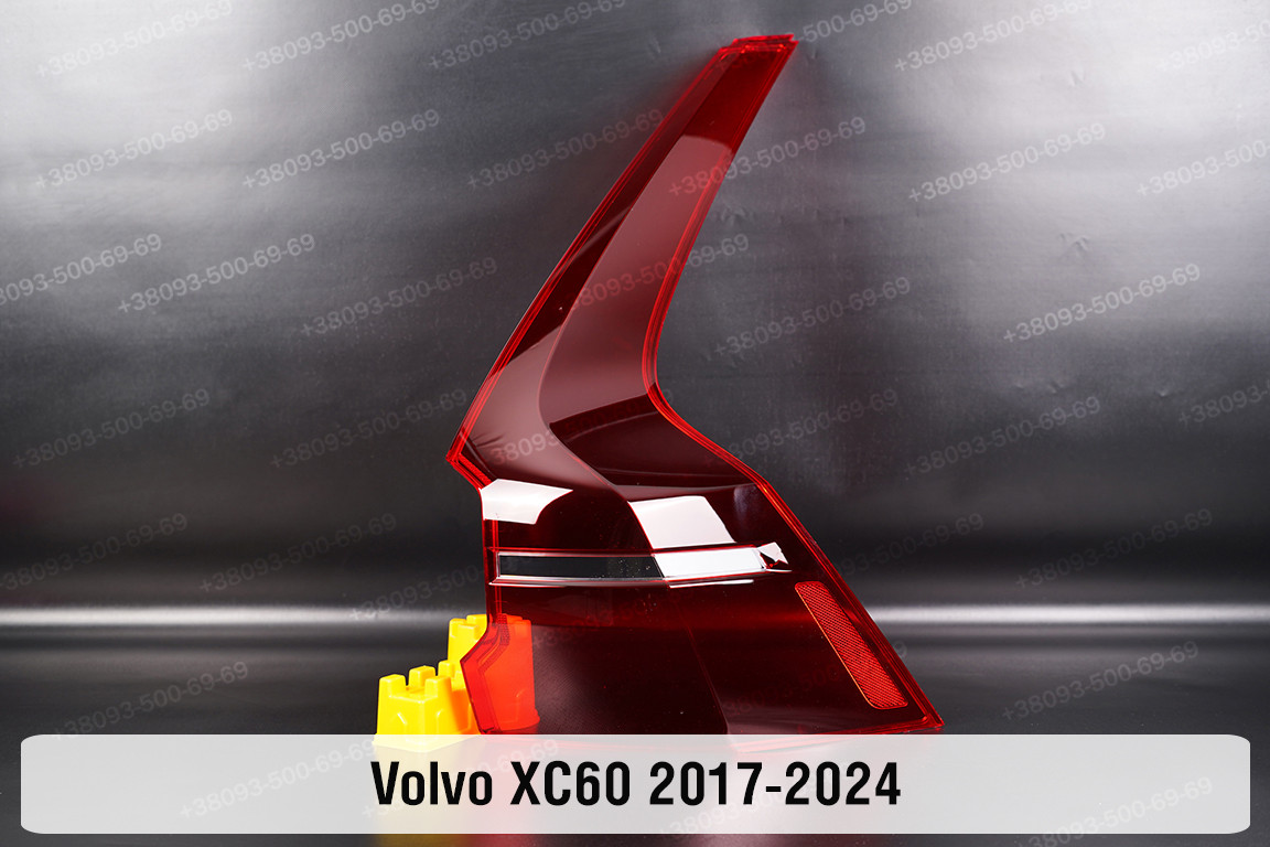 Скло заднього ліхтаря зовнішнє в крилі Volvo XC60 (2017-2024) праве, фото 1