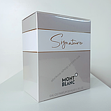 Signature Montblanc Сигнатюр Монблан 50 мл. Оригінал Франція, фото 2