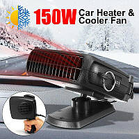 WEN Автомобильный обогреватель Auto Heater Fan 703, 140W питание от прикуривателя, автопечка, автодуйка