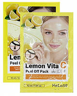 Dr. Meloso Lemon Vita З Peel Off Pack маска плівка з екстрактом лимона Корея Dr.Meloso Lemon Vita З Peel Off P