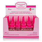 Клей Santi для скрапбукінгу 30 г, фото 2