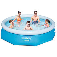 Бассейн для детей и взрослых BESTWAY круглый надувной бассейн прочный для всей семьи для дома HOM