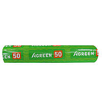 Агроволокно біле (1.6 х 100м) AGREEN  50 г/м2