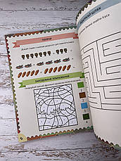 Захоплююча Біблія для дітей від 7 років, фото 3