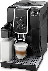 Кавомашина автоматична Delonghi Dinamica ECAM 350.50.B, фото 5