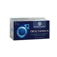 Простарин - N фітосвічки 1500мг 10шт Рослина Карпат