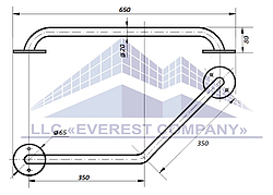 Поручень PV-02-20 пристінний кутовий для ванни та туалету інвалідів і літніх людей