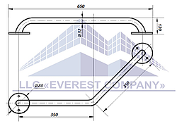 Поручень PV-02 пристінний кутовий для ванни та туалету інвалідів і літніх людей