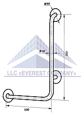 Поручень PV-05р кутовий правий для ванни та туалету інвалідів і літніх людей