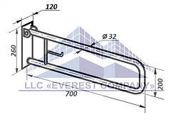 Поручень PU-01b пристінний відкидний з тримачем туалетного паперу для ванни та туалету інвалідів і літніх людей