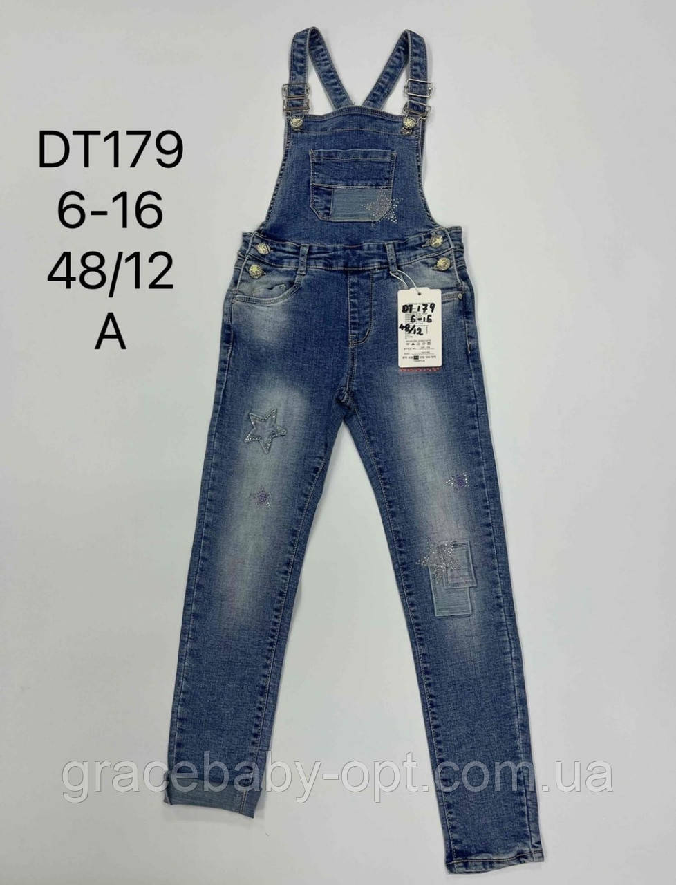Комбінезон для дівчат оптом, S&D, 6-16 років, № DT179, фото 1