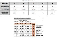 Жіночий цільний купальник Z.Five 86837 чорний 46 48 50 52 54 український розмір, фото 5