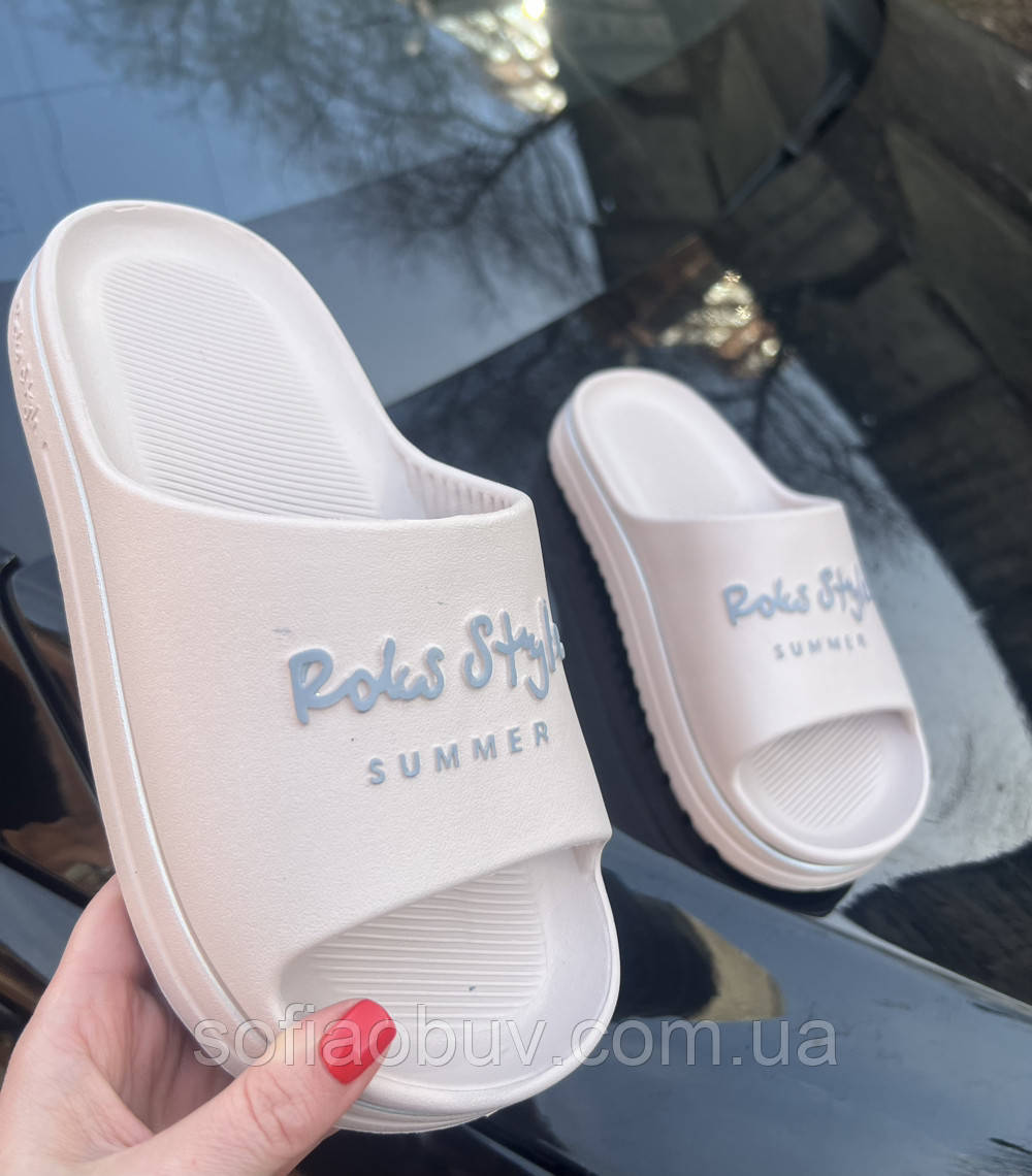 Сланці жіночі ЕВА Roksol