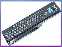 Батарея PA3817U для Toshiba Satellite M311, M319, M320, M321, M323, M325, M326, M327, M328, M330, M331, M332